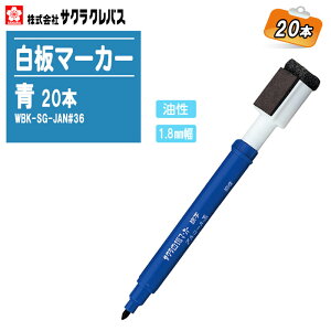 TNNpX }[J[׎p C[U[Lbvt(}Olbgt)  20{ WBK-SG-JAN#36y 1.8mm zCg{[hp}[J[z