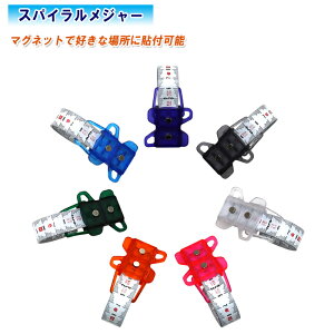 V@Ƒ听݂̋J XpCW[ S1100mm e[v19mm SMT-100y7̃J[ y z ^ Ōy W[z