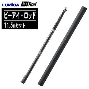 LUMICA ~J Bi Rodir[ACEbhj11.5mZbg 10C-11500@G80078yOrȂEptbgy_t Œ11.5m 10i J[{ _Ɩ Bʐ^EfBe Չf _J