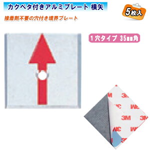 JN} JNy^tA~v[g  1^Cvi5j35mmp A35A1KAKUPyJISi AJ[st 35×35×3mm e[vtEW  y z Ev[g E EWz