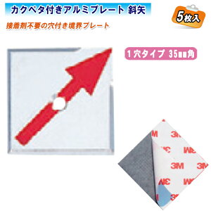 JN} JNy^tA~v[g Ζ 1^Cvi5j35mmp A35B1KAKUPyJISi AJ[st 35×35×3mm e[vtEW  y z Ev[g E EWz