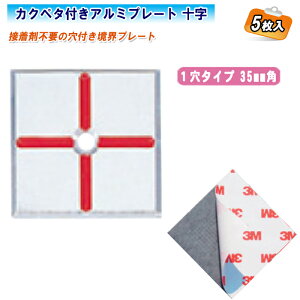 JN} JNy^tA~v[g \ 1^Cvi5j35mmp A35C1KAKUPyJISi AJ[st 35×35×3mm e[vtEW  y z Ev[g E EWz