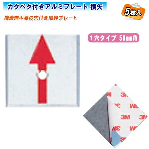 JN} JNy^tA~v[g  1^Cvi5j50mmp A50A1KAKUPyJISi AJ[st 50×50×4mm e[vtEW  y z Ev[g E EWz