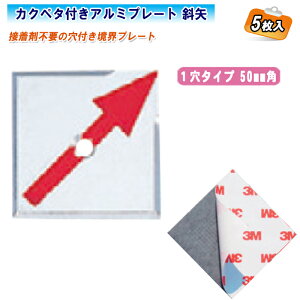 JN} JNy^tA~v[g Ζ 1^Cvi5j50mmp A50B1KAKUPyJISi AJ[st 50×50×4mm e[vtEW  y z Ev[g E EWz