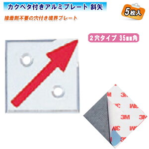 JN} JNy^tA~v[g Ζ 2^Cvi5j35mmp A35B2KAKUPyJISi AJ[s10{t 35×35×3mm e[vtEW  y z Ev[g E EWz