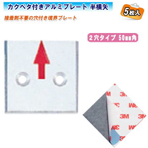 JN} JNy^tA~v[g  2^Cvi5j50mmp A50G2KAKUPyJISi AJ[s10{t 50×50×4mm e[vtEW  y z Ev[g E EW