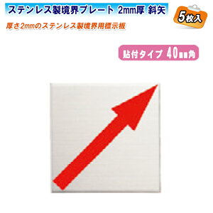 JN} XeXEv[g 2mm 40mmp Ζ \t^Cvi5jS40By40×40×2mm  y z Ev[g E EWz