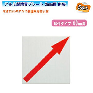 JN} A~Ev[g 2mm 40mmp Ζ \t^Cvi5jRAP40202y40×40×2mm  y z Ev[g E EWz