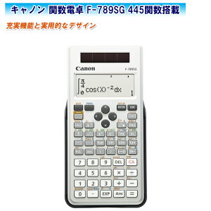 Lm ֐d F-789SG 445֐ځyȏr[2d O[w@Ή ynƉmΉ n[hJo[tz񏤕î߁A[͎Oɂ₢킹肢