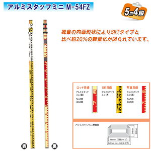 啽Y A~X^bt~j 5m4i M-54FZy{ ʐ^ڐ   p y z W X^bt 011-1303z