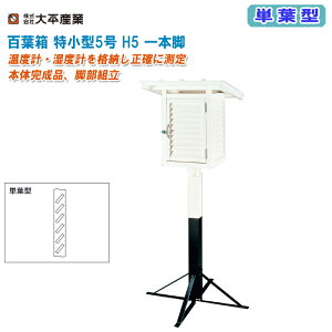 啽Y St ^5 No.091-1091 H5 Pt {r