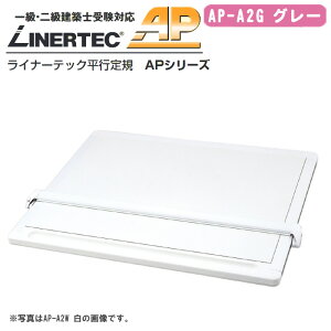 啽Y Ci[ebN sK AP-A2G O[yꋉE񋉌zm󌱑Ή } 101-1567z