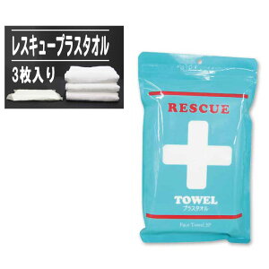 XL[vX^I 3yhЗpi ObY ЊQ΍ 펞 ^I AEghA Lv W[z