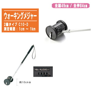 \jbN EH[LOW[ C10-Dy1cm`1km fW^W[ JEgW[ [hW[  2փ^Cv RpNg adz