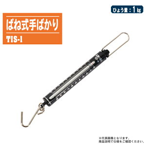 ΂ˎ΂ 1kg TIS-1y10g ΂ˎ蔉 ͂ ݂艺 ݂͂ ΂˂΂z