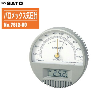 skSATO vʊ퐻쏊 obNXCv 7612-00 xvtyCv xv Cیv C VC\z