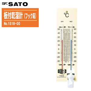 skSATO vʊ퐻쏊 tvitbNj No.1518-00y͈:|30`50x ؐ xv ʗpz