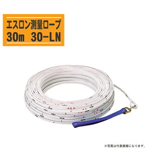 ZLXC GXʃ[v 30m 30-LNyKX@ 5cmڐ [v6.3mm 2mm RсEʁE`pʗpځz