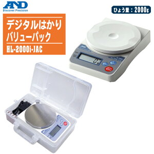 G[EAhEfB ADfW^͂ o[pbN HL-2000i-JACyЂ傤:2000g RpNgdqV RpNgXP[ HL-iV[Y HL2000I-JACz