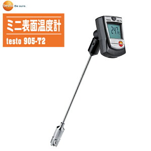 TESTO eXg[ ~j\ʉxv testo 905-T2y͈:-50`350  KMd΃ZT RpNg 0560 9056 08 testo905-T2z