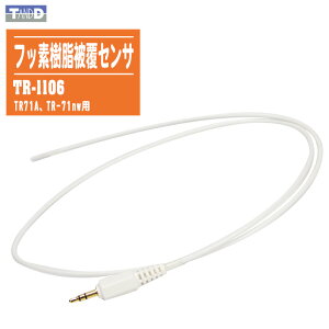 eBAhfC T&D tbf핢ZT TR-1106yǂƂ xf[^K[ xZTz