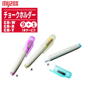 Ԍv[gLy[ vX MYZOX }C]bNX `[Nz_[ [// CH-W^CH-R^CH-Y Ki:W-C^W-CS^W-CN^SGV[Y]y9{ + 1{T[rXz