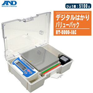 G[EAhEfB ADfW^͂ o[pbN HT-5000-JACyЂ傤:5100g dq͂ x RpNgXP[ HTV[Y HT5000-JACz
