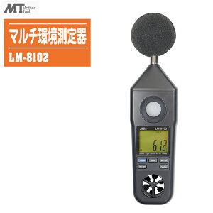 MotherTool }U[c[ }` LM-8102y x x Ɠx  KMd΃ZT(ʔ)Ήz