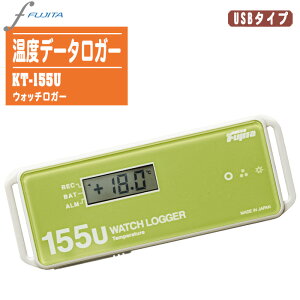 cd@쏊 EHb`K[ USBʐM xf[^K[ KT-155UyL^ USB^Cv IP54  A y z z