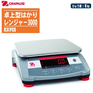 I[nEX OHAUS dq͂ W|3000 R31PE6yЂ傤:6kg ^͂ y ꖧx CBRz