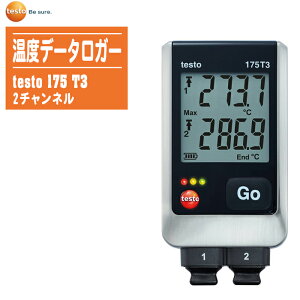 TESTO eXg[ xf[^K[ 2`l testo 175 T3 {̂̂݁y͈:-50`1000 {2Nۏ \ʉx xK[ 0572 1753 testo175-T3zZT͕ʔłB