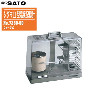 skSATO vʊ퐻쏊 VO}II^xL^v NH[c No.7230-00ý͈F|15`40°C xL^vz