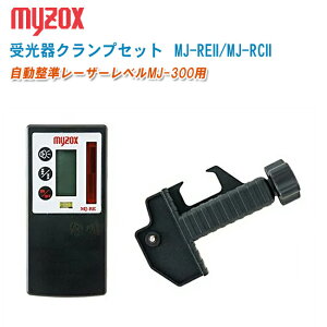 MYZOX }C]bNX Zbg MJ-300p MJ-REII/MJ-RCIIy MJ-RE2 + bhNv MJ-RC2z