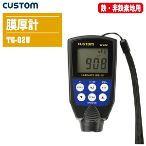 CUSTOM JX^ v TG-02UyprFԗADAA^NAvgށAzȂǂ̓SfniSA|j̓h⃁bL̖z