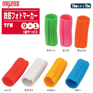 Ԍv[gLy[ vX }C]bNX S؃tHg}[J[ (10 x 9) + 101܃T[rX yCG[ sN zCg bh u[ O[ IWz yTF