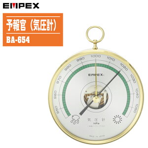 EMPEX GybNX \񊯁iCvj BA-654y{ Cv Cیv C VC\ Jvz