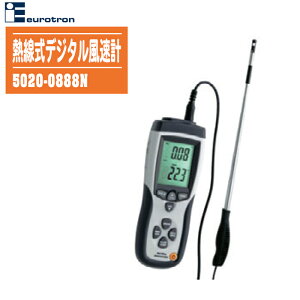 [g MfW^v 5020-0888Nyv xv ʌv Mv eurotronz