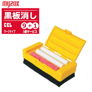 Ԍv[gLy[ vX }C]bNX  `[NC[t[W CEL [W^Cv y9z+ 1T[rX