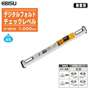 EBISU GrX fW^tHg`FbNx p 1000mm ED-100DFCKNy z  px  y zz