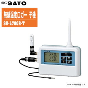 skSATO vʊ퐻쏊 xK[ q@ SK-L700R-T No.8221-00ywv̂݁zZT͕ʔłB