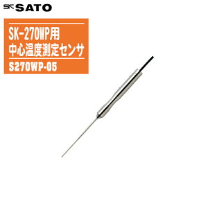skSATO vʊ퐻쏊 SK-270WPp SxZT S270WP-05ý͈F-40`250 [2×45mm 8079-05 hz