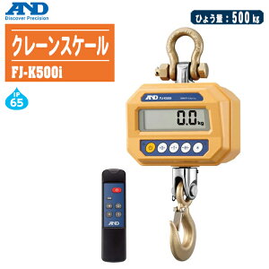 G[EAhEfB ADN[XP[ FJ-K500iyЂ傤:500kg ho h zCXgXP[ ݂͂ FJ-iV[Yz