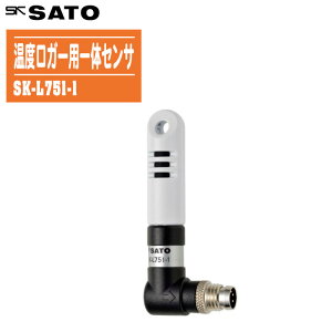 skSATO vʊ퐻쏊 2chxK[(SK-L751)p̃ZT SK-L751-1 No.8810-01ý͈F|10`60 x̃ZTz