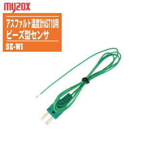 MYZOX }C]bNX AXt@gxvAST10p r[Y^ZT SE-WI