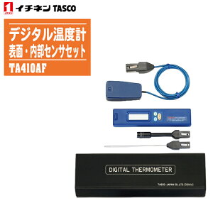 C`lTASCO ^XR fW^xv \ʁEZTZbg TA410AFy\:[50`200 :[100`500 {(TA410-110)ƕ\ʃZT[(TA410-1)EZT[(TA410-2)Ap⏞(TA410-4)Z