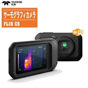 FLIR tA[ RpNgT[OtBJ FLIR C5yvx͈:|20`400 M摜𑜓x:19200px ԊOJ TA410FC-Xz