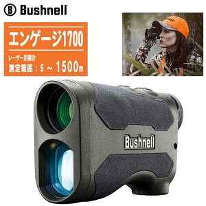 Bushnell ubVl [U[v CgXs[h GQ[W1700 ENGAGE1700y͈5`1500m    [U[ h y  X St AEghAz