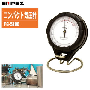 EMPEX GybNX RpNgCv FG-5190y{ Cv Cیv C VC\ AiOCvz