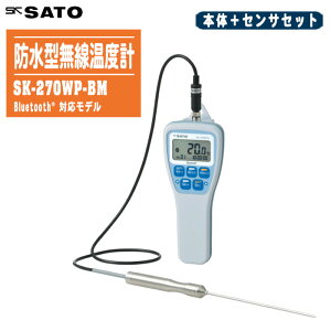 skSATO vʊ퐻쏊 hAXt@gxv {́{ZT(S270WP-02)Zbg SK-270WP-BMySxZT3×200mmZbg BluetoothΉf AXt@gxv h^xvz