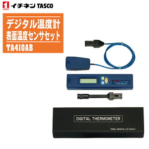 C`lTASCO ^XR fW^xv \ʉxZTZbg TA410ABy\:[50`200 {(TA410-110)ƕ\ʃZT[(TA410-1)Ap⏞(TA410-4)Zbgz